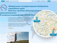 Tablet Screenshot of ippm.ru